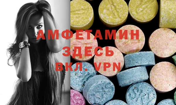 метадон Беломорск