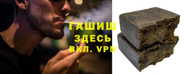 PSILOCYBIN Белоозёрский