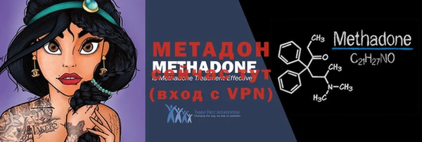 PSILOCYBIN Белоозёрский