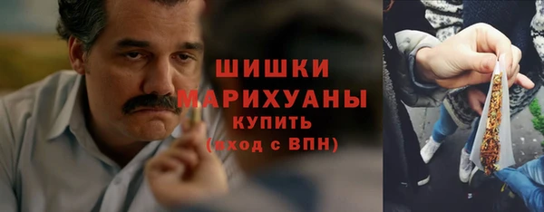 метадон Беломорск
