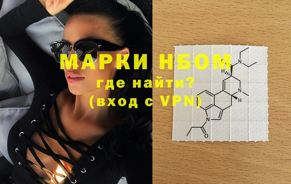 метадон Беломорск