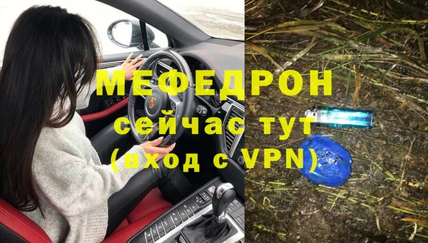 PSILOCYBIN Белоозёрский