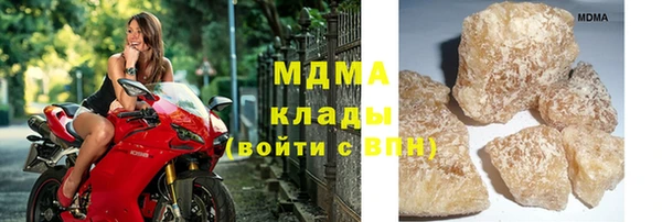 PSILOCYBIN Белоозёрский