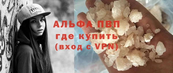 экстази Наволоки