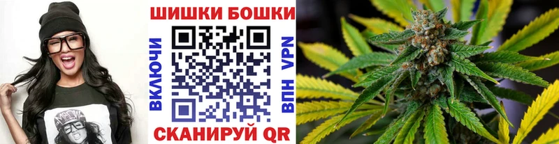 KRAKEN ССЫЛКА  где можно купить   Воткинск  Канабис планчик 